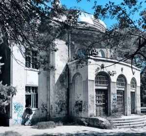 Минерална баня “Горна баня” – снимка 6
