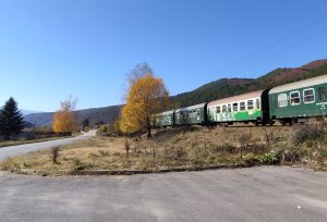 Минерална баня „Якоруда” – снимка 1