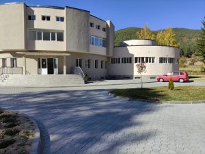 Минерална баня „Якоруда” – снимка 26