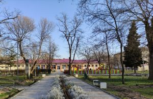 Минерална баня “Стрелча”