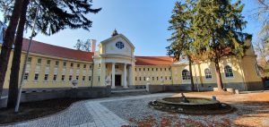 Централна минерална баня Банкя – снимка 1
