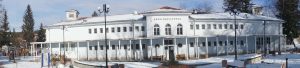 Балнеолечебница “Добринище” – снимка 5