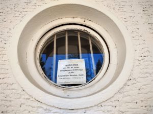 Балнеолечебница “Добринище” – снимка 7