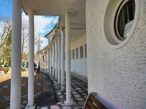 Балнеолечебница “Добринище” – снимка 14