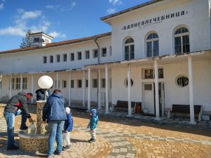 Балнеолечебница “Добринище” – снимка 15