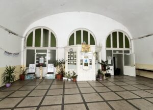 Сярна баня – снимка 3
