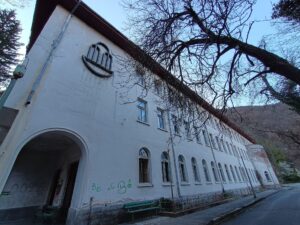 Нареченска минерална баня – снимка 1