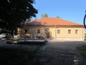 Обществена баня “Долна баня”