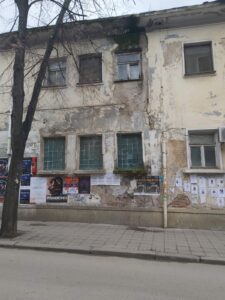 Минерална баня “Благоевград” – снимка 1