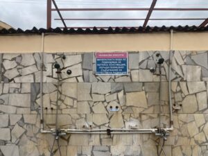 Минерална Баня “Полски Тръмбеш” – снимка 8