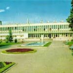 Минерална баня ”Пазарджик”