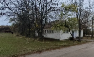 Минерална баня ”Миромир”