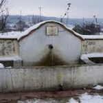 Минерална баня ”Градец”